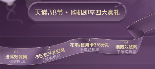 首頁(yè)-手機(jī)端-優(yōu)惠.jpg 首頁(yè)-手機(jī)端-優(yōu)惠.jpg